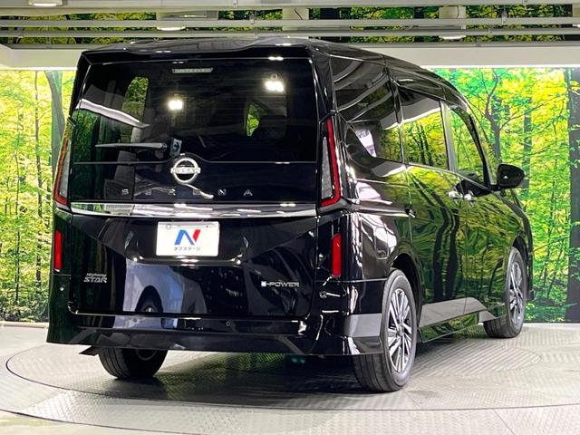 セレナ ｅ－パワー　ハイウェイスターＶ　禁煙車　プロパイロット　衝突軽減　ＳＤナビ　全周囲カメラ　ハンズフリー両側電動スライド　ブラインドスポットモニター　電動パーキングブレーキ　ＥＴＣ　純正１６インチＡＷ　ＬＥＤライト　オートライト（17枚目）