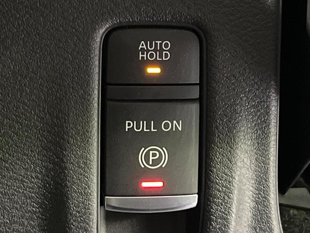 セレナ ｅ－パワー　ハイウェイスターＶ　禁煙車　プロパイロット　衝突軽減　ＳＤナビ　全周囲カメラ　ハンズフリー両側電動スライド　ブラインドスポットモニター　電動パーキングブレーキ　ＥＴＣ　純正１６インチＡＷ　ＬＥＤライト　オートライト（22枚目）