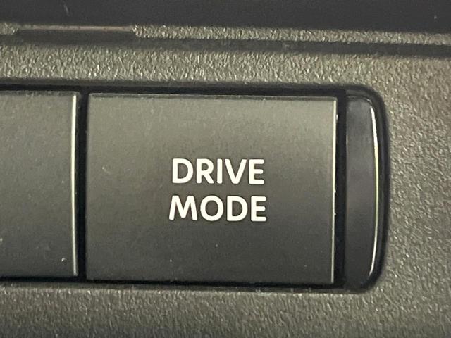 セレナ ｅ－パワー　ハイウェイスターＶ　禁煙車　プロパイロット　衝突軽減　ＳＤナビ　全周囲カメラ　ハンズフリー両側電動スライド　ブラインドスポットモニター　電動パーキングブレーキ　ＥＴＣ　純正１６インチＡＷ　ＬＥＤライト　オートライト（23枚目）