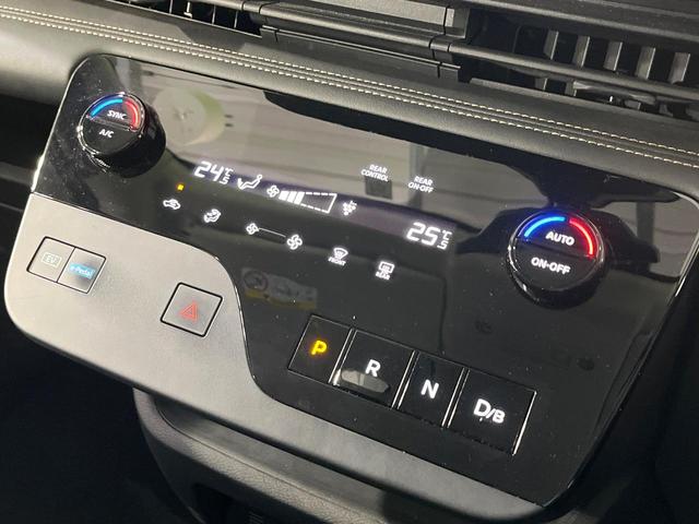 セレナ ｅ－パワー　ハイウェイスターＶ　禁煙車　プロパイロット　衝突軽減　ＳＤナビ　全周囲カメラ　ハンズフリー両側電動スライド　ブラインドスポットモニター　電動パーキングブレーキ　ＥＴＣ　純正１６インチＡＷ　ＬＥＤライト　オートライト（25枚目）