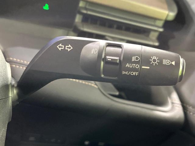 セレナ ｅ－パワー　ハイウェイスターＶ　禁煙車　プロパイロット　衝突軽減　ＳＤナビ　全周囲カメラ　ハンズフリー両側電動スライド　ブラインドスポットモニター　電動パーキングブレーキ　ＥＴＣ　純正１６インチＡＷ　ＬＥＤライト　オートライト（31枚目）