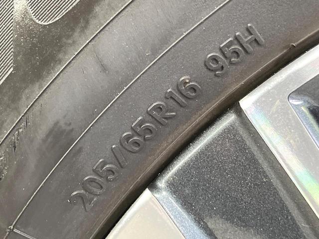 セレナ ｅ－パワー　ハイウェイスターＶ　禁煙車　プロパイロット　衝突軽減　ＳＤナビ　全周囲カメラ　ハンズフリー両側電動スライド　ブラインドスポットモニター　電動パーキングブレーキ　ＥＴＣ　純正１６インチＡＷ　ＬＥＤライト　オートライト（37枚目）