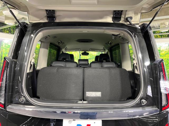 セレナ ｅ－パワー　ハイウェイスターＶ　禁煙車　プロパイロット　衝突軽減　ＳＤナビ　全周囲カメラ　ハンズフリー両側電動スライド　ブラインドスポットモニター　電動パーキングブレーキ　ＥＴＣ　純正１６インチＡＷ　ＬＥＤライト　オートライト（49枚目）