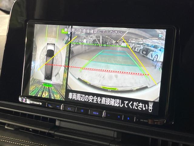 セレナ ｅ－パワー　ハイウェイスターＶ　禁煙車　プロパイロット　衝突軽減　ＳＤナビ　全周囲カメラ　ハンズフリー両側電動スライド　ブラインドスポットモニター　電動パーキングブレーキ　ＥＴＣ　純正１６インチＡＷ　ＬＥＤライト　オートライト（58枚目）