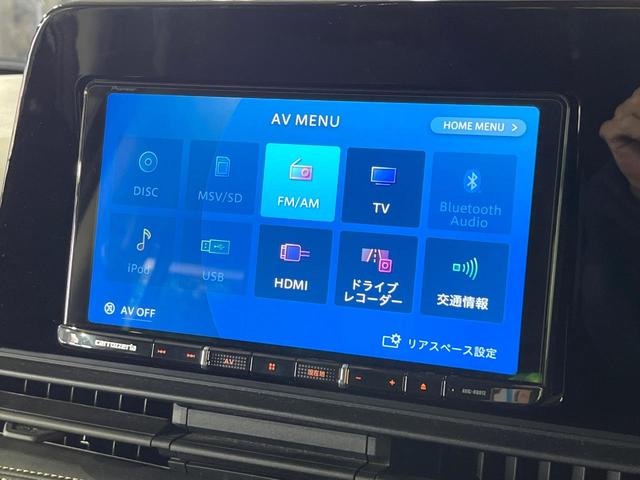 セレナ ｅ－パワー　ハイウェイスターＶ　禁煙車　プロパイロット　衝突軽減　ＳＤナビ　全周囲カメラ　ハンズフリー両側電動スライド　ブラインドスポットモニター　電動パーキングブレーキ　ＥＴＣ　純正１６インチＡＷ　ＬＥＤライト　オートライト（60枚目）