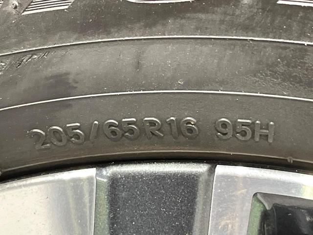 セレナ ｅ－パワー　ハイウェイスターＶ　禁煙車　プロパイロット　衝突軽減　ＳＤナビ　全周囲カメラ　ハンズフリー両側電動スライド　ブラインドスポットモニター　電動パーキングブレーキ　ＥＴＣ　純正１６インチＡＷ　ＬＥＤライト　オートライト（67枚目）