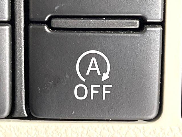 タント Ｘ　ＳＡＩＩＩ　禁煙車　スマートアシスト　ディスプレイオーディオ　　電動スライドドア　シートヒーター　ＬＥＤヘッド　オートハイビーム　オートハイビーム　スマートキー　ＥＴＣ　コーナーセンサー　誤発進抑制機能（24枚目）