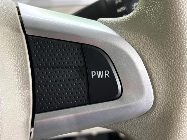 タント Ｘ　ＳＡＩＩＩ　禁煙車　スマートアシスト　ディスプレイオーディオ　　電動スライドドア　シートヒーター　ＬＥＤヘッド　オートハイビーム　オートハイビーム　スマートキー　ＥＴＣ　コーナーセンサー　誤発進抑制機能（30枚目）