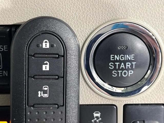タント Ｘ　ＳＡＩＩＩ　禁煙車　スマートアシスト　ディスプレイオーディオ　　電動スライドドア　シートヒーター　ＬＥＤヘッド　オートハイビーム　オートハイビーム　スマートキー　ＥＴＣ　コーナーセンサー　誤発進抑制機能（31枚目）