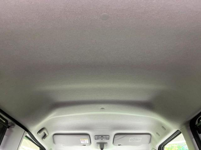 タント Ｘ　ＳＡＩＩＩ　禁煙車　スマートアシスト　ディスプレイオーディオ　　電動スライドドア　シートヒーター　ＬＥＤヘッド　オートハイビーム　オートハイビーム　スマートキー　ＥＴＣ　コーナーセンサー　誤発進抑制機能（35枚目）