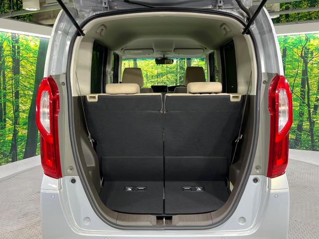 Ｎ－ＢＯＸ Ｌ　禁煙車　後期型　純正ナビ　Ｂｌｕｅｔｏｏｔｈ　バックカメラ　両側電動スライド　レーンアシスト　コーナーセンサー　電動パーキングブレーキ　ＬＥＤライト　オートハイビーム　シートヒーター　ＥＴＣ（11枚目）