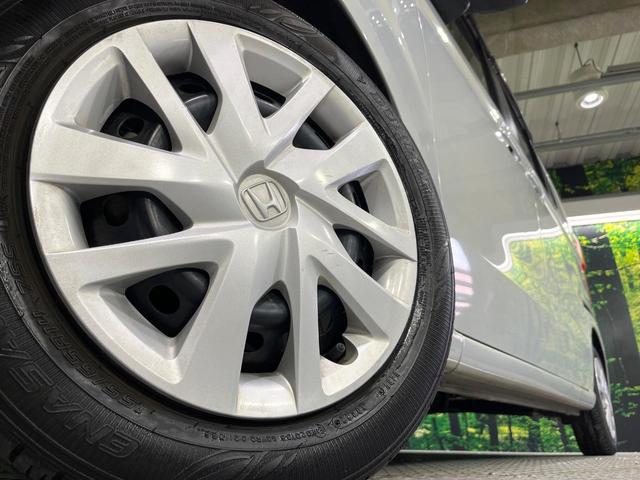 Ｎ－ＢＯＸ Ｌ　禁煙車　後期型　純正ナビ　Ｂｌｕｅｔｏｏｔｈ　バックカメラ　両側電動スライド　レーンアシスト　コーナーセンサー　電動パーキングブレーキ　ＬＥＤライト　オートハイビーム　シートヒーター　ＥＴＣ（13枚目）