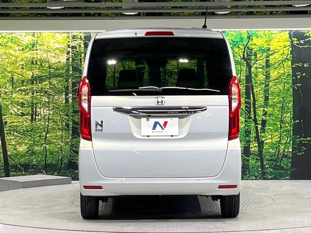 Ｎ－ＢＯＸ Ｌ　禁煙車　後期型　純正ナビ　Ｂｌｕｅｔｏｏｔｈ　バックカメラ　両側電動スライド　レーンアシスト　コーナーセンサー　電動パーキングブレーキ　ＬＥＤライト　オートハイビーム　シートヒーター　ＥＴＣ（15枚目）