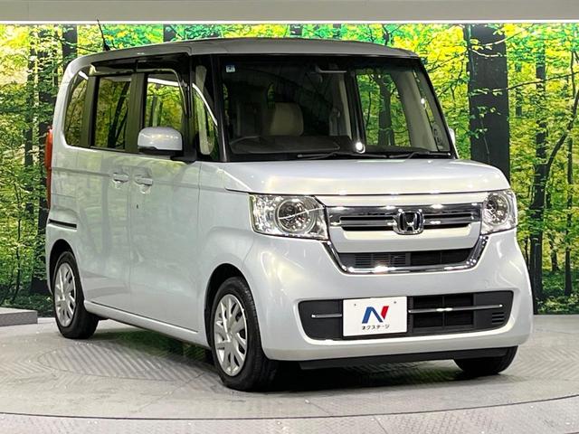 Ｎ－ＢＯＸ Ｌ　禁煙車　後期型　純正ナビ　Ｂｌｕｅｔｏｏｔｈ　バックカメラ　両側電動スライド　レーンアシスト　コーナーセンサー　電動パーキングブレーキ　ＬＥＤライト　オートハイビーム　シートヒーター　ＥＴＣ（16枚目）