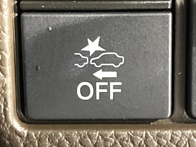 Ｎ－ＢＯＸ Ｌ　禁煙車　後期型　純正ナビ　Ｂｌｕｅｔｏｏｔｈ　バックカメラ　両側電動スライド　レーンアシスト　コーナーセンサー　電動パーキングブレーキ　ＬＥＤライト　オートハイビーム　シートヒーター　ＥＴＣ（22枚目）