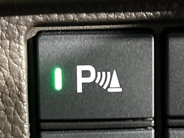 Ｎ－ＢＯＸ Ｌ　禁煙車　後期型　純正ナビ　Ｂｌｕｅｔｏｏｔｈ　バックカメラ　両側電動スライド　レーンアシスト　コーナーセンサー　電動パーキングブレーキ　ＬＥＤライト　オートハイビーム　シートヒーター　ＥＴＣ（23枚目）