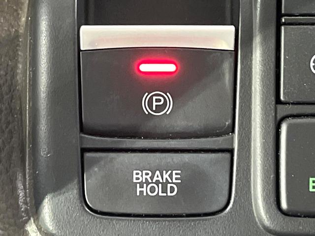 Ｎ－ＢＯＸ Ｌ　禁煙車　後期型　純正ナビ　Ｂｌｕｅｔｏｏｔｈ　バックカメラ　両側電動スライド　レーンアシスト　コーナーセンサー　電動パーキングブレーキ　ＬＥＤライト　オートハイビーム　シートヒーター　ＥＴＣ（25枚目）