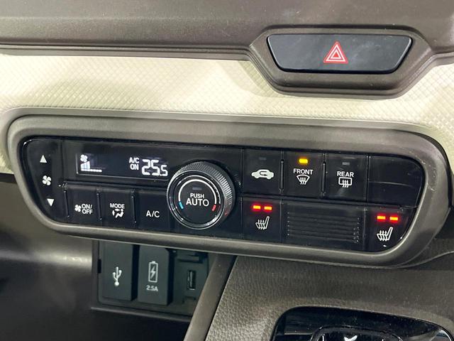 Ｎ－ＢＯＸ Ｌ　禁煙車　後期型　純正ナビ　Ｂｌｕｅｔｏｏｔｈ　バックカメラ　両側電動スライド　レーンアシスト　コーナーセンサー　電動パーキングブレーキ　ＬＥＤライト　オートハイビーム　シートヒーター　ＥＴＣ（33枚目）