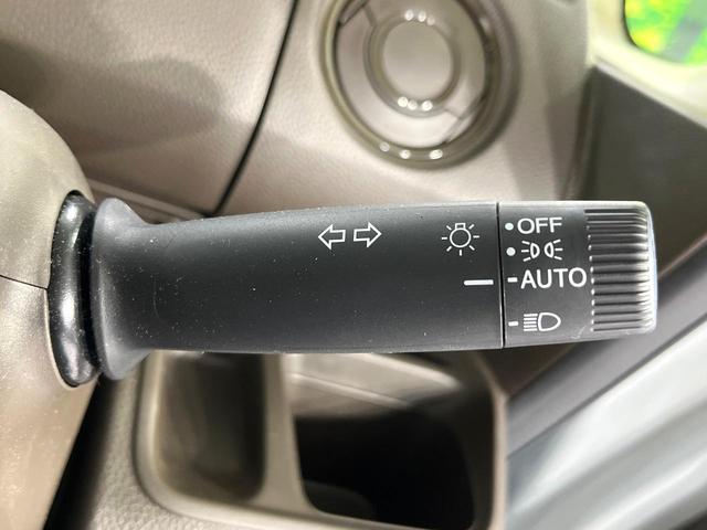 Ｎ－ＢＯＸ Ｌ　禁煙車　後期型　純正ナビ　Ｂｌｕｅｔｏｏｔｈ　バックカメラ　両側電動スライド　レーンアシスト　コーナーセンサー　電動パーキングブレーキ　ＬＥＤライト　オートハイビーム　シートヒーター　ＥＴＣ（36枚目）