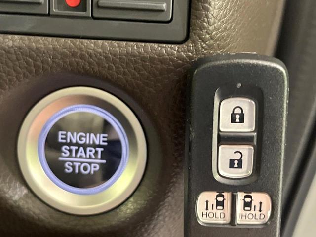 Ｎ－ＢＯＸ Ｌ　禁煙車　後期型　純正ナビ　Ｂｌｕｅｔｏｏｔｈ　バックカメラ　両側電動スライド　レーンアシスト　コーナーセンサー　電動パーキングブレーキ　ＬＥＤライト　オートハイビーム　シートヒーター　ＥＴＣ（37枚目）