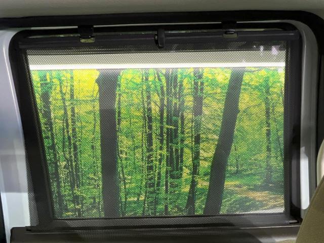 Ｎ－ＢＯＸ Ｌ　禁煙車　後期型　純正ナビ　Ｂｌｕｅｔｏｏｔｈ　バックカメラ　両側電動スライド　レーンアシスト　コーナーセンサー　電動パーキングブレーキ　ＬＥＤライト　オートハイビーム　シートヒーター　ＥＴＣ（38枚目）