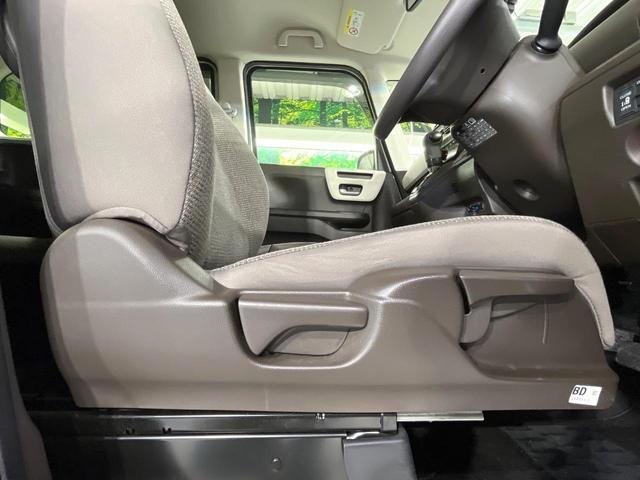 Ｎ－ＢＯＸ Ｌ　禁煙車　後期型　純正ナビ　Ｂｌｕｅｔｏｏｔｈ　バックカメラ　両側電動スライド　レーンアシスト　コーナーセンサー　電動パーキングブレーキ　ＬＥＤライト　オートハイビーム　シートヒーター　ＥＴＣ（39枚目）