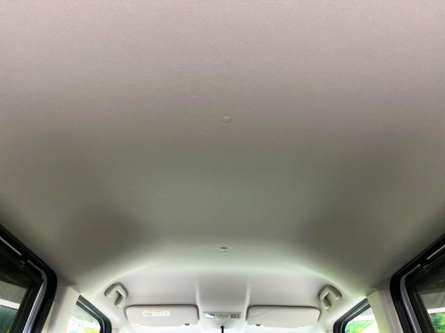 Ｎ－ＢＯＸ Ｌ　禁煙車　後期型　純正ナビ　Ｂｌｕｅｔｏｏｔｈ　バックカメラ　両側電動スライド　レーンアシスト　コーナーセンサー　電動パーキングブレーキ　ＬＥＤライト　オートハイビーム　シートヒーター　ＥＴＣ（41枚目）