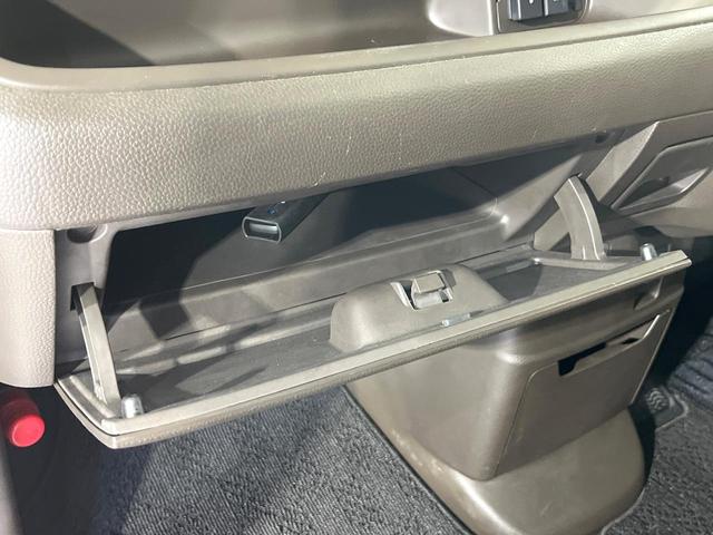 Ｎ－ＢＯＸ Ｌ　禁煙車　後期型　純正ナビ　Ｂｌｕｅｔｏｏｔｈ　バックカメラ　両側電動スライド　レーンアシスト　コーナーセンサー　電動パーキングブレーキ　ＬＥＤライト　オートハイビーム　シートヒーター　ＥＴＣ（43枚目）