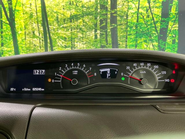 Ｎ－ＢＯＸ Ｌ　禁煙車　後期型　純正ナビ　Ｂｌｕｅｔｏｏｔｈ　バックカメラ　両側電動スライド　レーンアシスト　コーナーセンサー　電動パーキングブレーキ　ＬＥＤライト　オートハイビーム　シートヒーター　ＥＴＣ（44枚目）