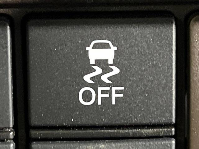 Ｎ－ＢＯＸ Ｌ　禁煙車　後期型　純正ナビ　Ｂｌｕｅｔｏｏｔｈ　バックカメラ　両側電動スライド　レーンアシスト　コーナーセンサー　電動パーキングブレーキ　ＬＥＤライト　オートハイビーム　シートヒーター　ＥＴＣ（46枚目）