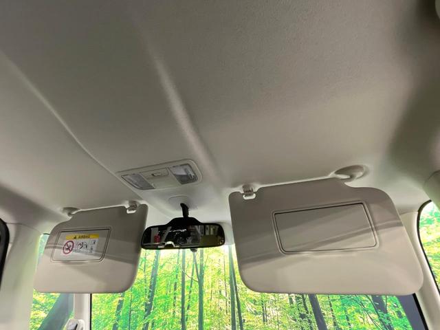 Ｎ－ＢＯＸ Ｌ　禁煙車　後期型　純正ナビ　Ｂｌｕｅｔｏｏｔｈ　バックカメラ　両側電動スライド　レーンアシスト　コーナーセンサー　電動パーキングブレーキ　ＬＥＤライト　オートハイビーム　シートヒーター　ＥＴＣ（48枚目）