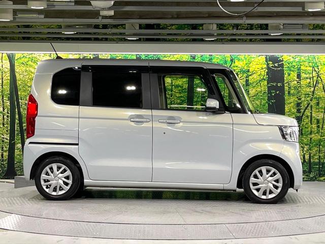 Ｎ－ＢＯＸ Ｌ　禁煙車　後期型　純正ナビ　Ｂｌｕｅｔｏｏｔｈ　バックカメラ　両側電動スライド　レーンアシスト　コーナーセンサー　電動パーキングブレーキ　ＬＥＤライト　オートハイビーム　シートヒーター　ＥＴＣ（50枚目）