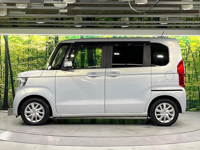 Ｎ－ＢＯＸ Ｌ　禁煙車　後期型　純正ナビ　Ｂｌｕｅｔｏｏｔｈ　バックカメラ　両側電動スライド　レーンアシスト　コーナーセンサー　電動パーキングブレーキ　ＬＥＤライト　オートハイビーム　シートヒーター　ＥＴＣ（52枚目）
