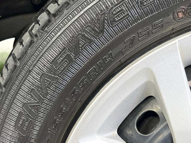 Ｎ－ＢＯＸ Ｌ　禁煙車　後期型　純正ナビ　Ｂｌｕｅｔｏｏｔｈ　バックカメラ　両側電動スライド　レーンアシスト　コーナーセンサー　電動パーキングブレーキ　ＬＥＤライト　オートハイビーム　シートヒーター　ＥＴＣ（55枚目）