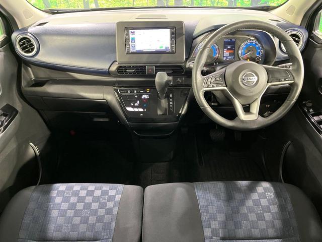 デイズ ハイウェイスター　Ｘ　禁煙車　衝突軽減装置　純正ナビ　全周囲カメラ　オートエアコン　ＥＴＣ　ＬＥＤライト　オートライト　スマートキー　プッシュスタート　ドラレコ　純正１４インチアルミホイール　ステアリングスイッチ（2枚目）