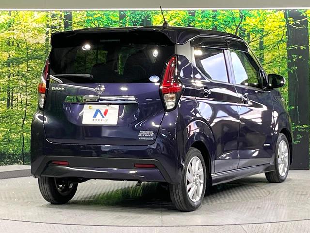 デイズ ハイウェイスター　Ｘ　禁煙車　衝突軽減装置　純正ナビ　全周囲カメラ　オートエアコン　ＥＴＣ　ＬＥＤライト　オートライト　スマートキー　プッシュスタート　ドラレコ　純正１４インチアルミホイール　ステアリングスイッチ（17枚目）