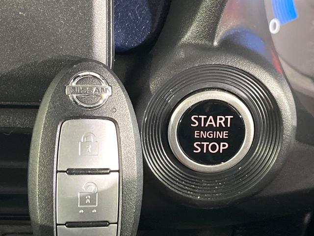 デイズ ハイウェイスター　Ｘ　禁煙車　衝突軽減装置　純正ナビ　全周囲カメラ　オートエアコン　ＥＴＣ　ＬＥＤライト　オートライト　スマートキー　プッシュスタート　ドラレコ　純正１４インチアルミホイール　ステアリングスイッチ（23枚目）