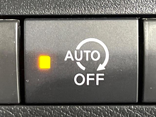 デイズ ハイウェイスター　Ｘ　禁煙車　衝突軽減装置　純正ナビ　全周囲カメラ　オートエアコン　ＥＴＣ　ＬＥＤライト　オートライト　スマートキー　プッシュスタート　ドラレコ　純正１４インチアルミホイール　ステアリングスイッチ（25枚目）