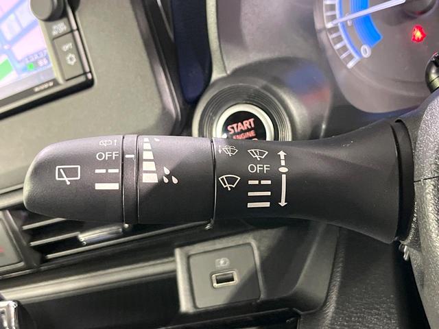 デイズ ハイウェイスター　Ｘ　禁煙車　衝突軽減装置　純正ナビ　全周囲カメラ　オートエアコン　ＥＴＣ　ＬＥＤライト　オートライト　スマートキー　プッシュスタート　ドラレコ　純正１４インチアルミホイール　ステアリングスイッチ（28枚目）