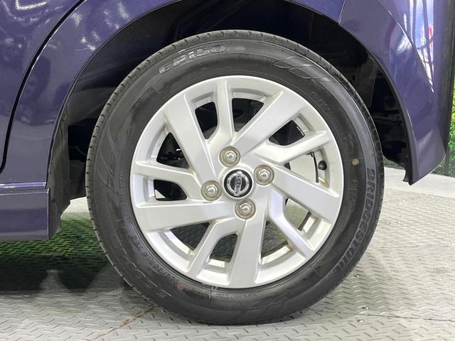 デイズ ハイウェイスター　Ｘ　禁煙車　衝突軽減装置　純正ナビ　全周囲カメラ　オートエアコン　ＥＴＣ　ＬＥＤライト　オートライト　スマートキー　プッシュスタート　ドラレコ　純正１４インチアルミホイール　ステアリングスイッチ（38枚目）