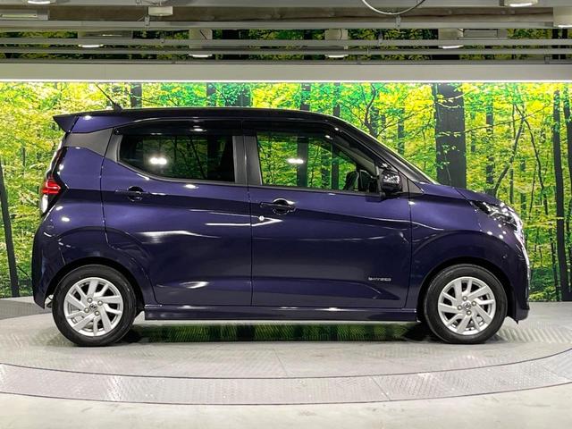 デイズ ハイウェイスター　Ｘ　禁煙車　衝突軽減装置　純正ナビ　全周囲カメラ　オートエアコン　ＥＴＣ　ＬＥＤライト　オートライト　スマートキー　プッシュスタート　ドラレコ　純正１４インチアルミホイール　ステアリングスイッチ（42枚目）