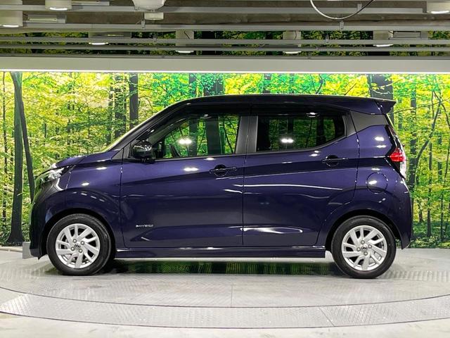 デイズ ハイウェイスター　Ｘ　禁煙車　衝突軽減装置　純正ナビ　全周囲カメラ　オートエアコン　ＥＴＣ　ＬＥＤライト　オートライト　スマートキー　プッシュスタート　ドラレコ　純正１４インチアルミホイール　ステアリングスイッチ（44枚目）