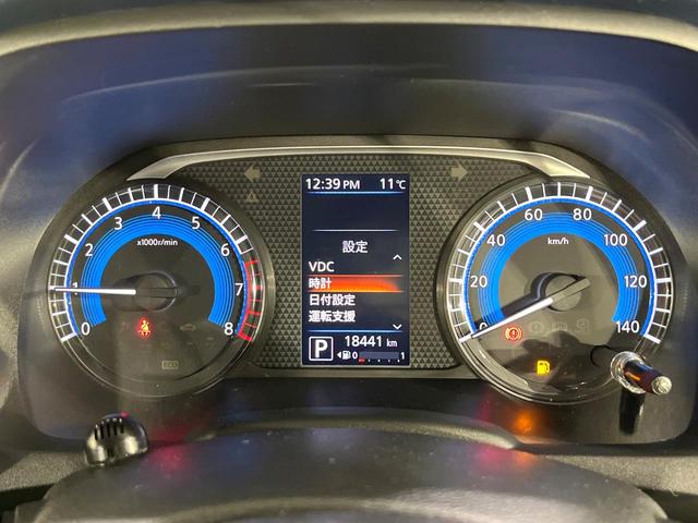 デイズ ハイウェイスター　Ｘ　禁煙車　衝突軽減装置　純正ナビ　全周囲カメラ　オートエアコン　ＥＴＣ　ＬＥＤライト　オートライト　スマートキー　プッシュスタート　ドラレコ　純正１４インチアルミホイール　ステアリングスイッチ（52枚目）