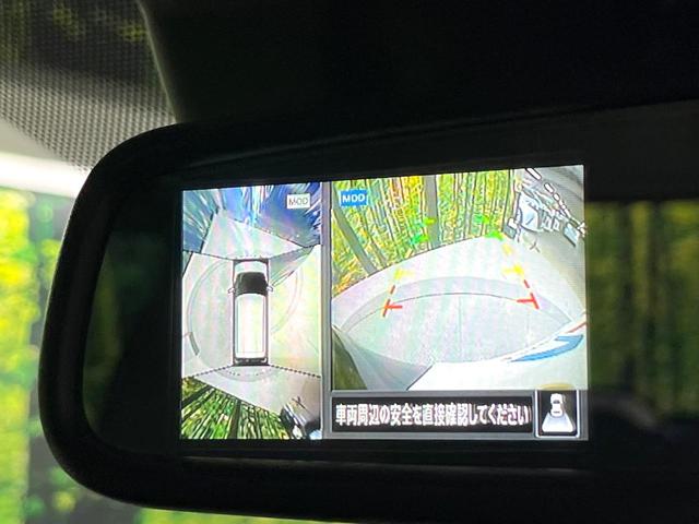 デイズ ハイウェイスター　Ｘ　禁煙車　衝突軽減装置　純正ナビ　全周囲カメラ　オートエアコン　ＥＴＣ　ＬＥＤライト　オートライト　スマートキー　プッシュスタート　ドラレコ　純正１４インチアルミホイール　ステアリングスイッチ（55枚目）