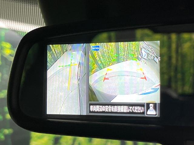 デイズ ハイウェイスター　Ｘ　禁煙車　衝突軽減装置　純正ナビ　全周囲カメラ　オートエアコン　ＥＴＣ　ＬＥＤライト　オートライト　スマートキー　プッシュスタート　ドラレコ　純正１４インチアルミホイール　ステアリングスイッチ（56枚目）