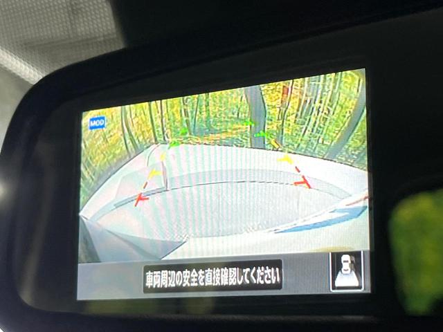 デイズ ハイウェイスター　Ｘ　禁煙車　衝突軽減装置　純正ナビ　全周囲カメラ　オートエアコン　ＥＴＣ　ＬＥＤライト　オートライト　スマートキー　プッシュスタート　ドラレコ　純正１４インチアルミホイール　ステアリングスイッチ（57枚目）