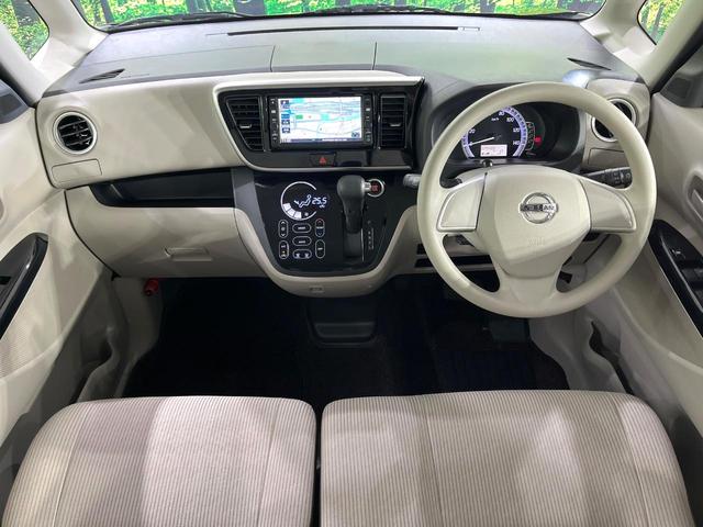 デイズルークス Ｘ　禁煙車　衝突軽減装置　純正ナビ　Ｂｌｕｅｔｏｏｔｈ再生　全周囲カメラ　電動スライドドア　オートエアコン　スマートキー　プッシュスタート　後席サンシェード　横滑り防止装置（2枚目）