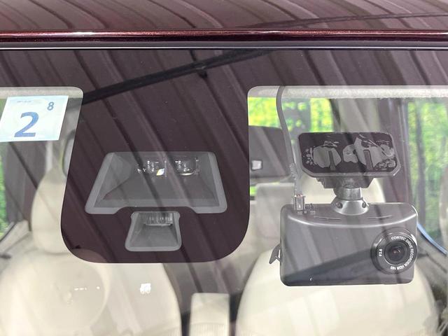 デイズルークス Ｘ　禁煙車　衝突軽減装置　純正ナビ　Ｂｌｕｅｔｏｏｔｈ再生　全周囲カメラ　電動スライドドア　オートエアコン　スマートキー　プッシュスタート　後席サンシェード　横滑り防止装置（3枚目）