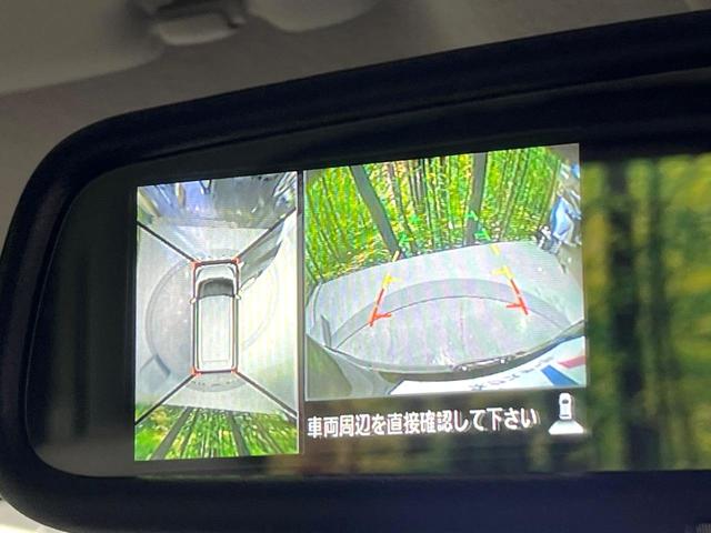 デイズルークス Ｘ　禁煙車　衝突軽減装置　純正ナビ　Ｂｌｕｅｔｏｏｔｈ再生　全周囲カメラ　電動スライドドア　オートエアコン　スマートキー　プッシュスタート　後席サンシェード　横滑り防止装置（5枚目）