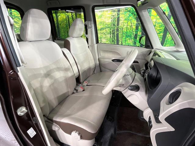 デイズルークス Ｘ　禁煙車　衝突軽減装置　純正ナビ　Ｂｌｕｅｔｏｏｔｈ再生　全周囲カメラ　電動スライドドア　オートエアコン　スマートキー　プッシュスタート　後席サンシェード　横滑り防止装置（8枚目）